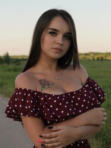 Медея